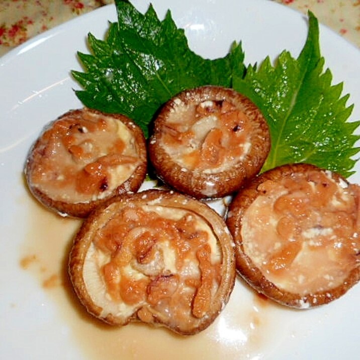 レンジで簡単つまみ 椎茸のマヨ いか塩辛焼き レシピ 作り方 By アルプスの乙女 楽天レシピ